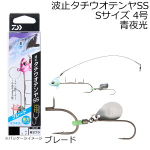 _C g~^`EIeSS u[h STCY 4(~m[o/) ng^`EIeSSu[hS4SE(AIRE) DAIWA