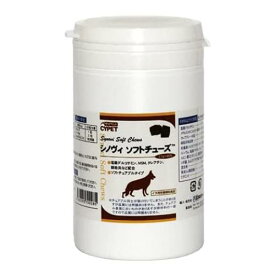 犬用栄養補助食品 サイペット シノヴィソフトチューズ 2.7g×60粒 ミネルヴァコーポレーション シノヴイSチユ-ズ2.7G*60
