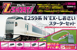 mS͌^nZ ZV[eB[ SG003-2 E259n NfEXE X^[^[Zbg