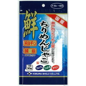 p Lp  ELp@߂񂶂Ⴑ30g ؑ CklRE`WR30G