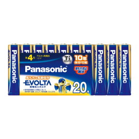 LR03EJ/20SW パナソニック アルカリ乾電池単4形 20本パック Panasonic EVOLTA [LR03EJ20SW]