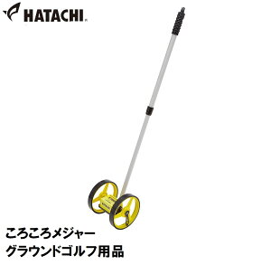 n^` 낱냁W[ HAC-BH4900 HATACHI OEhStpi