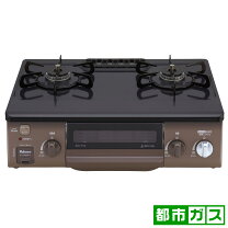 楽天市場】Paloma コンパクトガステーブル IC-S37DX-Lの通販