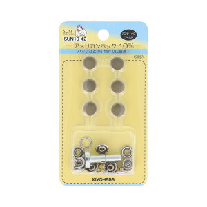 KIYOHARA AJzbN 6giAeBbNS[hEa10mmj SUN10-42 TRbR[