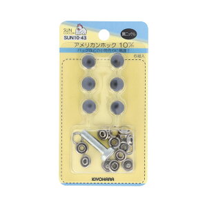 KIYOHARA AJzbN 6gijbPEa10mmj SUN10-43 TRbR[