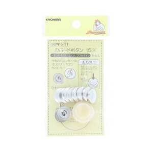 KIYOHARA Jo[h{^łt 8i15mm j SUN15-21 TRbR[
