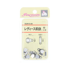 KIYOHARA ���f�B�[�X�O�J�� 5�g�i���j SUN15-04 �T���R�b�R�[