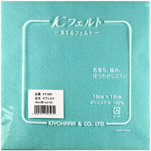 KIYOHARA 􂦂tFg 1i143E18cm×c18cm×1mmj KT1001143 KtFg