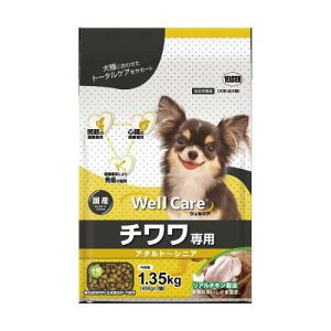 hbOt[h@hC EFPA@`p@A_g`VjA 1.35kg(450g×3) C[X^[ EGC`A_g1.35KG