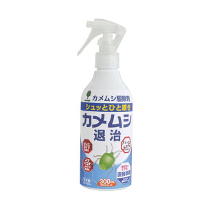 Ize JVގ쏜 300mL K-1057JV_CW