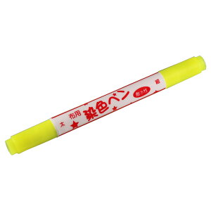 KIYOHARA zpFy cCi34j MFPW 34