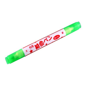 KIYOHARA zpFy cCi61j MFPW 61