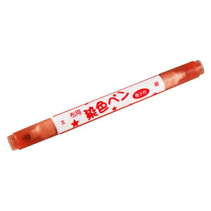 KIYOHARA zpFy cCi38j MFPW 38