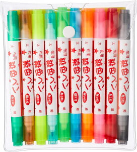 KIYOHARA zpFycC 10FZbg MFPW10HST