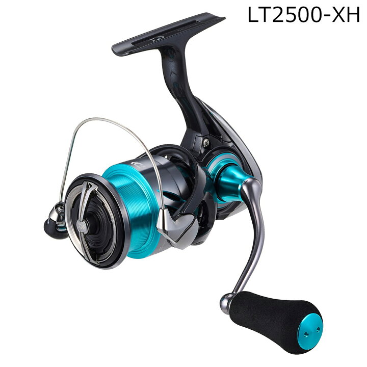 楽天市場】ダイワ 24 エメラルダス X LT2500-XH 24エメラルダスX 