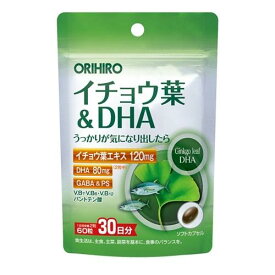 PD イチョウ葉＆DHA　60粒 オリヒロ PD イチヨウハ＆DHA 60ツブ