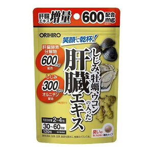 ݉yER̓̑GLX 120 Iq VW~JLERJ]EGLX120