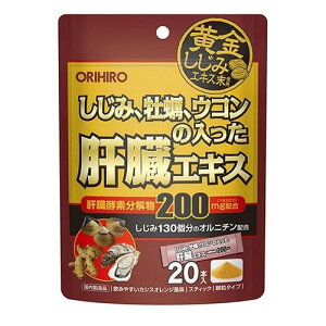 ݉yER̓̑GLX@20{ Iq VW~JLERJ]EJE