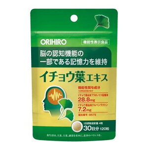 C`EtGLX@120 Iq LmEZC C`EnGLX 120