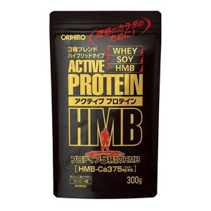 ANeBuveCHMB@300g Iq ANeCuveCHMB