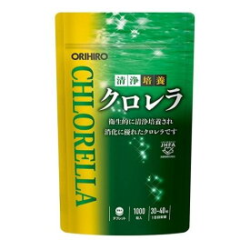 清浄培養クロレラ1000粒　(200g) オリヒロ セイジヨウバイヨウクロレラ 1000