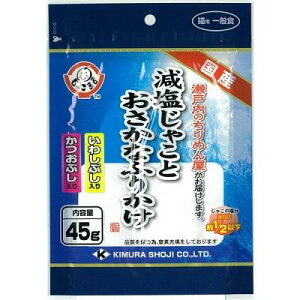 Lp ႱƂȂӂ肩 킵ԂԂ 45g ؑ WRgTJiJcIuVC45G