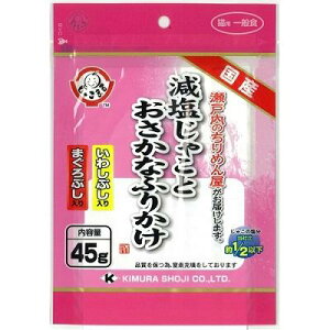 Lp ႱƂȂӂ肩 킵Ԃ܂Ԃ 45g ؑ WRgTJi}OC45G