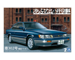 AIV} 1/24 ԂȂY No.2 ԂȂY `302 ʃpgJ[y68649z vf