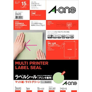 G[ }`v^x A4 m[Jbg 15V[giCgO[j A-one 28493