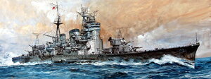 tW~ 1/700 V[Y No.7 {CRdm y-7z vf