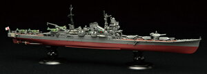 tW~ 1/700 鍑CRV[Y No.15 EX-1 {CRdm } tnf(Gb`Op[ct)yFH-15 EX-1z vf