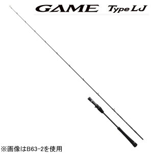 V}m 21 Q[ ^Cv LJ B63-1 6.3ft 1 1s[X(ObvWCg) xCg 21Q[^CvLJ B63-1 SHIMANO GAME Type LJ CgWMObh