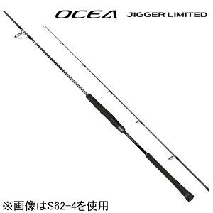 V}m 22 IVAWK[~ebh S62-2 2 6.2ft 1s[X XsjO 22IVAWK[~ebh S62-2 SHIMANO OCEA JIGGER LIMITED WMObh