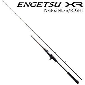 V}m 21 GQc XR N-B63ML-S/RIGHT 6.3ft n[t2s[X xCg 21GQcXR N-B63ML-S/RIGHT SHIMANO ENGETSU XR XT ^Cobh