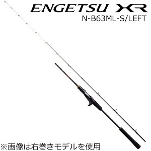 V}m 21 GQc XR N-B63ML-S/LEFT 6.3ft n[t2s[X xCg 21GQcXR N-B63ML-S/LEFT SHIMANO ENGETSU XR XT ^Cobh