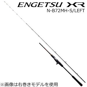 V}m 21 GQc XR N-B72MH-S/LEFT 7.2ft n[t2s[X xCg 21GQcXR N-B72MH-S/LEFT SHIMANO ENGETSU XR XT ^Cobh
