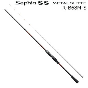 V}m 24 ZtBA SS ^Xbe R-B68M-S 24ZtBASS^Xbe R-B68M-S SHIMANO