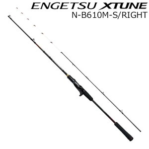V}m 24 GQc GNX`[ N-B610M-S/RIGHT Ep n[t2s[X 24GQcGNX`[ N-B610M-S/RIGHT SHIMANO ^Cobh