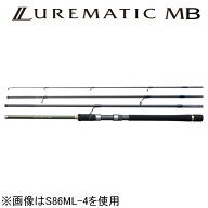 シマノ 20 ルアーマチック MB S86ML-4 8.6ft 4ピース スピニング 20ルアーマチックMB S86ML-4 SHIMANO LU…