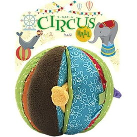 犬用おもちゃ サーカスボール S プラッツ サ-カスボ-ルS