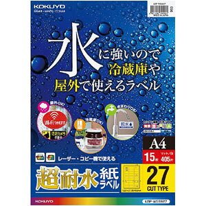 �R�N�� ���[�U�[�v�����^�p���ϐ������x�� A4�� 27�� 15�V�[�g LBP-WS6927