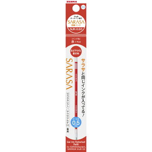 �W�F���{�[���y���֐c NJK-0.5�c [��] 0.5mm RNJK5-R