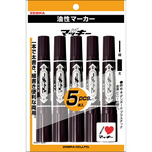 �[�u�� �n�C�}�b�L�[ 5�{���i���j ZEBRA �����}�[�J�[ P-MO-150-MC-BK5