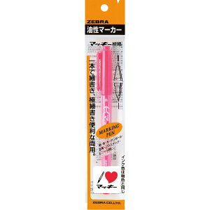 [u }bL[ɍׁisNj ZEBRA }[J[ P-MO-120-MC-P