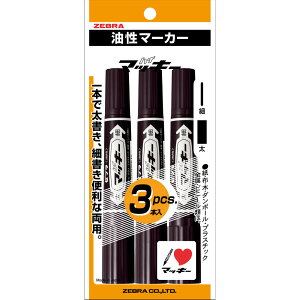 [u nC}bL[ 3{ij ZEBRA }[J[ P-MO-150-MC-BK3