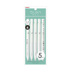 �[�u�� �u���� 0.5mm 5�{���i��/���C���N�j ZEBRA �G�}���W�����{�[���y�� P-BAS88-W5