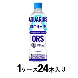 ANGAX o␅t ORSiI[A[GXj@500mli1P[X24{j RJER[ ANGAXORS500MLX24