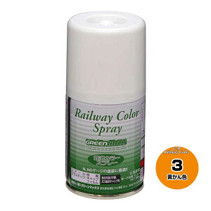 mS͌^nO[}bNX SP-3 SXv[J[F