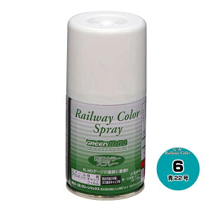 mS͌^nO[}bNX SP-6 SXv[J[22