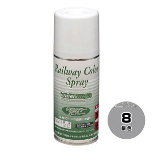 mS͌^nO[}bNX SPL-8 SXv[J[FyOz